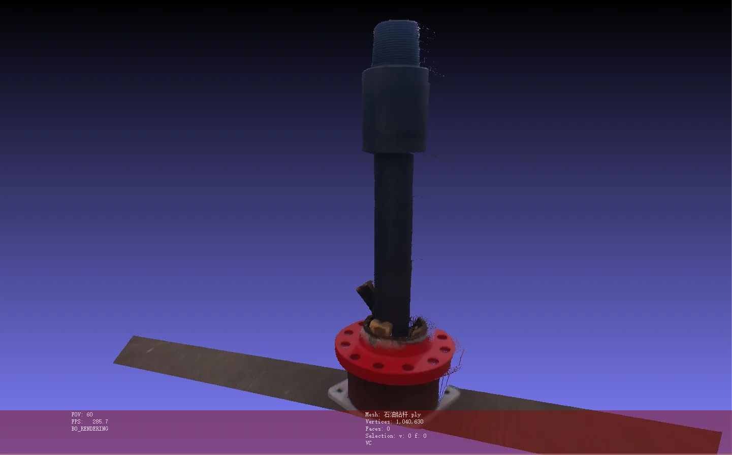3D感知 技术亮点 - 4